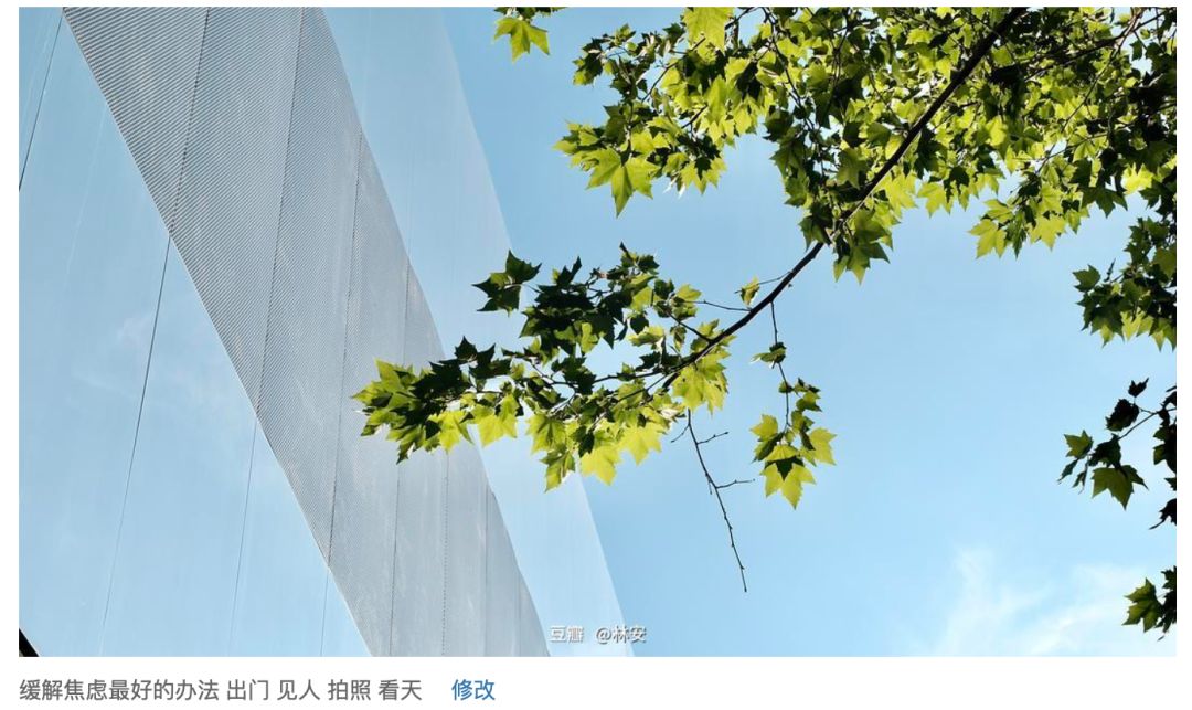 自由职业，开启我的第二人生