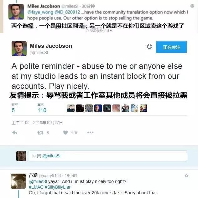 游戏开发者：不给中文就差评好气哦！ 外媒：和气生财和气生财～