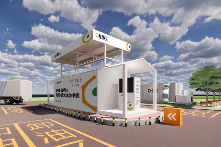 36氪首发｜「能源汇」完成2000万元Pre-A轮融资，建"瑞幸版"油品前置仓服务企业用户