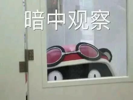 智商不够，情商来凑！四个方法教你如何“好好说话”