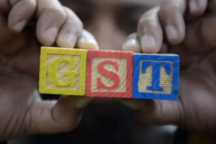 GST税法改革已经推出一周了，印度各界的反应如何呢？