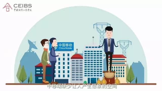 互联网企业烧钱又亏损，为啥投资者还趋之若鹜？| 动画微课堂