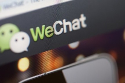 氪星晚报 | 微信试点公众号文章插广告；京东员工买房最高可免息借100万；贾跃亭和乐视又被冻结2.5亿财产