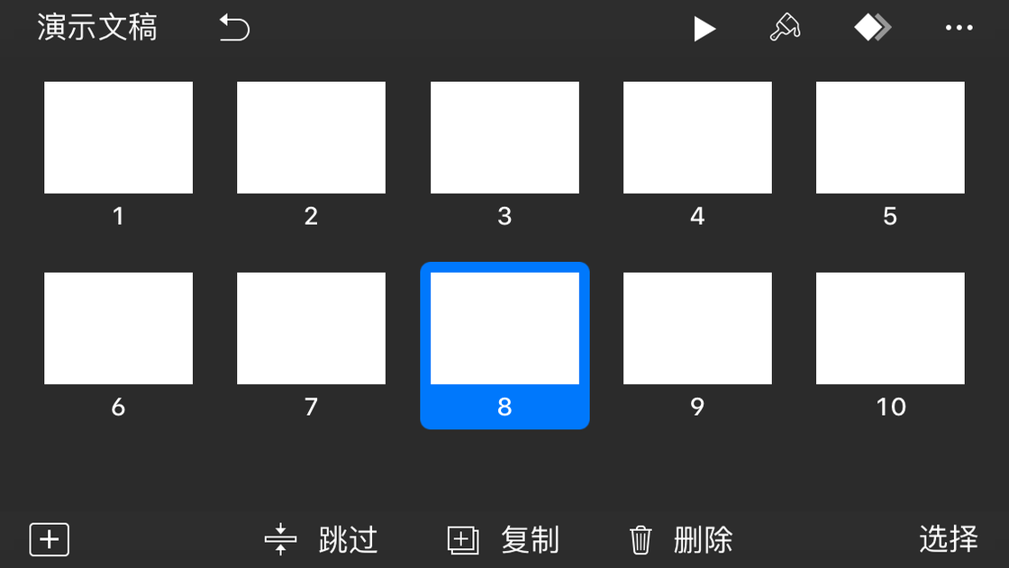 有人用 iPhone 拍出了电影，其实你也可以