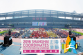 像Running Man一样在城市奔跑，“趣定向”想要将定向运动娱乐化、日常化