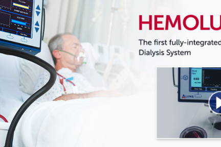 呼吸系统类医疗器械公司 ALung 完成 3600 万美元 C 轮融资，用于进行美国临床试验