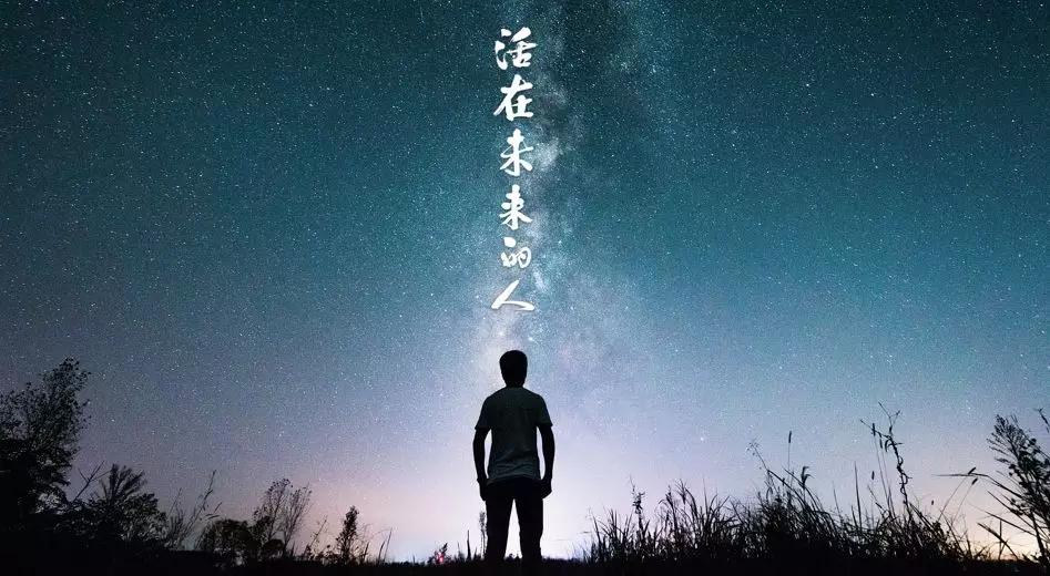 冯仑：内容归内容，生意归生意