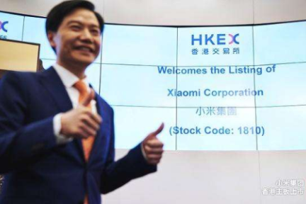 雷军“99亿”股票捐赠之谜：慈善、提振股价还是避税？