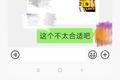 最前线丨大搜车姚军红发文称对手恶意竞争：已锁定证据