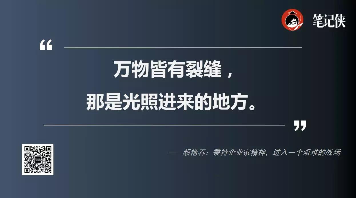 电商已经成为旧零售，实体店的好日子又来了