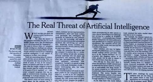 李开复纽约时报专栏文章：人工智能对人类社会的真正威胁