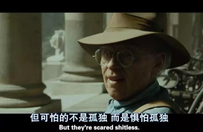 “扫地僧”老师走红网络：你与高手的差距，从来都不是一万个小时
