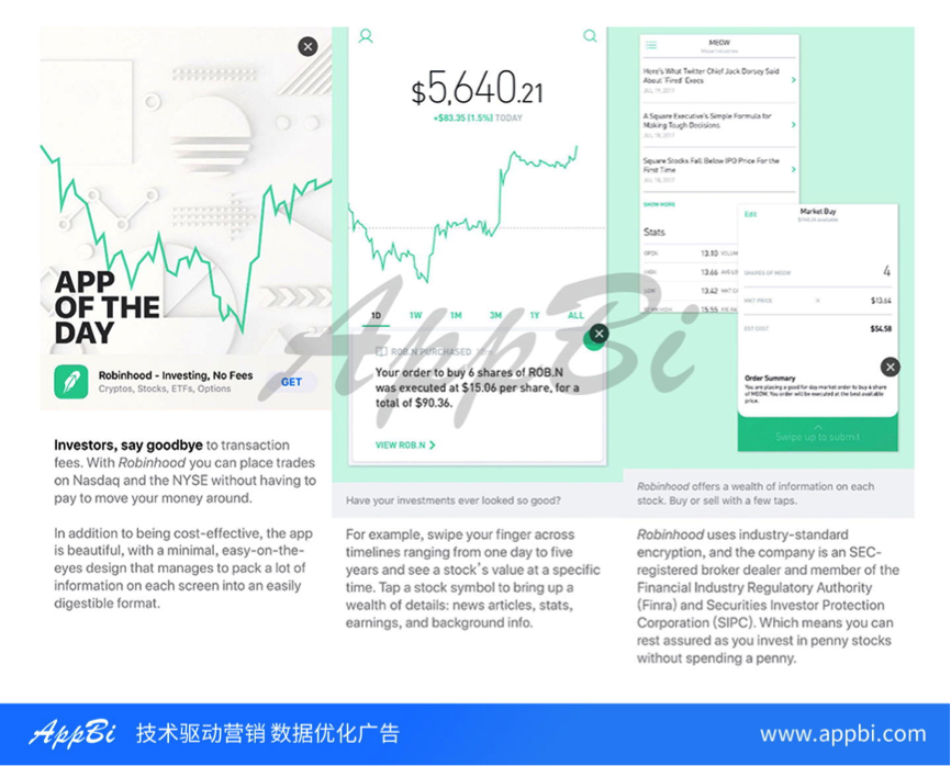 一文读懂火热的区块链江湖，除了网易星球还有3000款