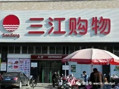 “双十一”现象和电商的本质