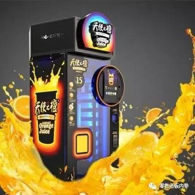 不只做自动售货机， 天使之橙会成为橙汁儿界的星巴克吗？
