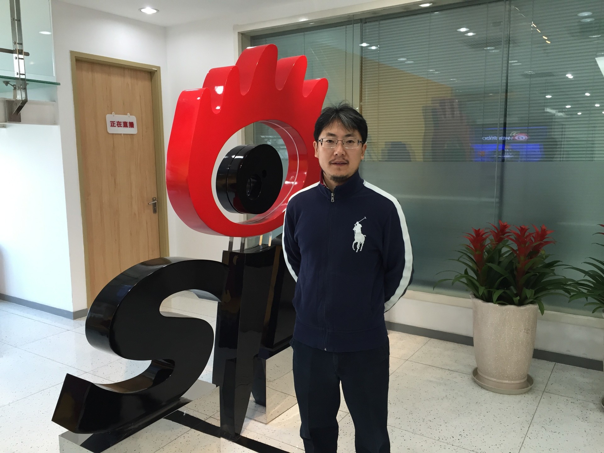 新浪平台架构部总监童剑谈新浪云内部服务去黑箱化