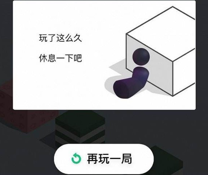 小程序创业者：这个风口有点“堵”