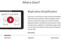 灾难恢复软件供应商Zerto完成2000万美元E+轮融资，帮用户第一时间修复及迁移云数据
