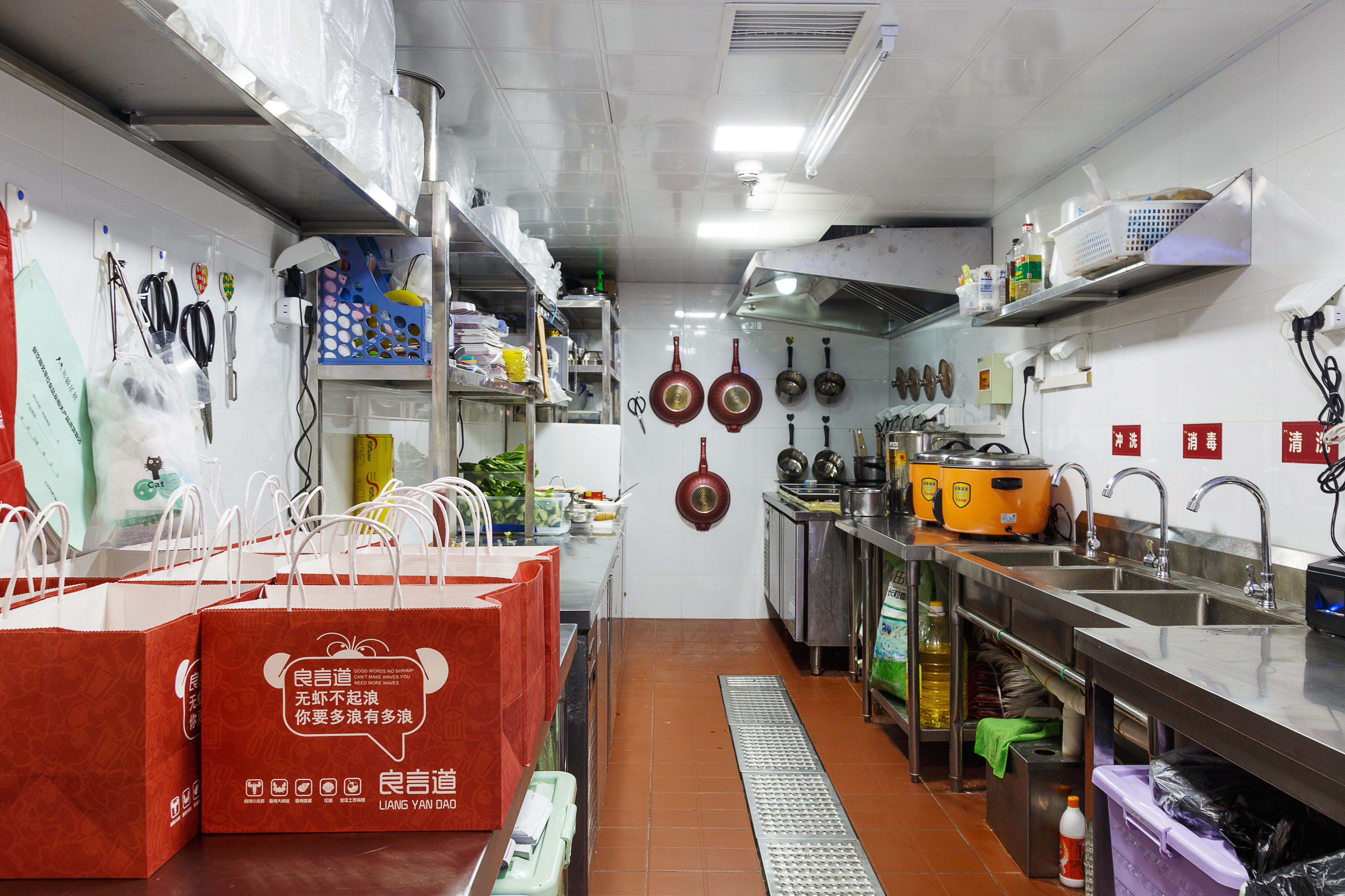 36氪首发 | 「​熊猫星厨」获共享厨房领域首个c轮融资,老虎基金领