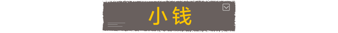 这届程序员：表面正经写代码，暗地里是个灵魂画手