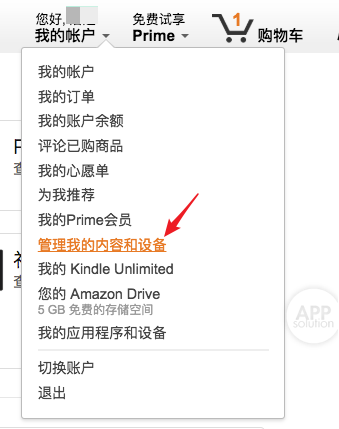 这几个小技巧 让kindle 成为你的最佳新闻阅读器 详细解读 最新资讯 热点事件 36氪