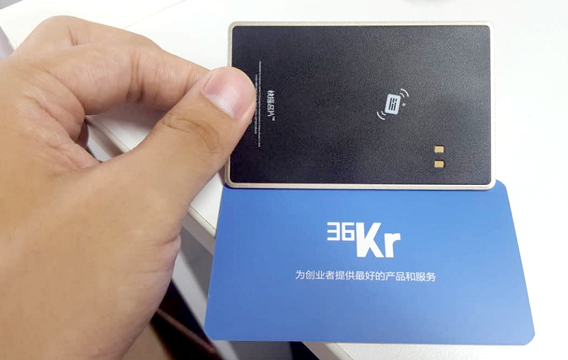 1次给1000人发名片，快摇名片想用iBeacon改变近距离陌生人社交