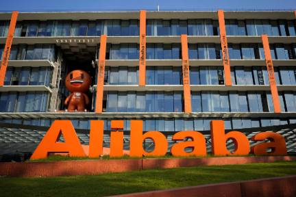 最前线 | 频繁联合美国零售巨头，阿里想方设法迎合中国高端消费需求