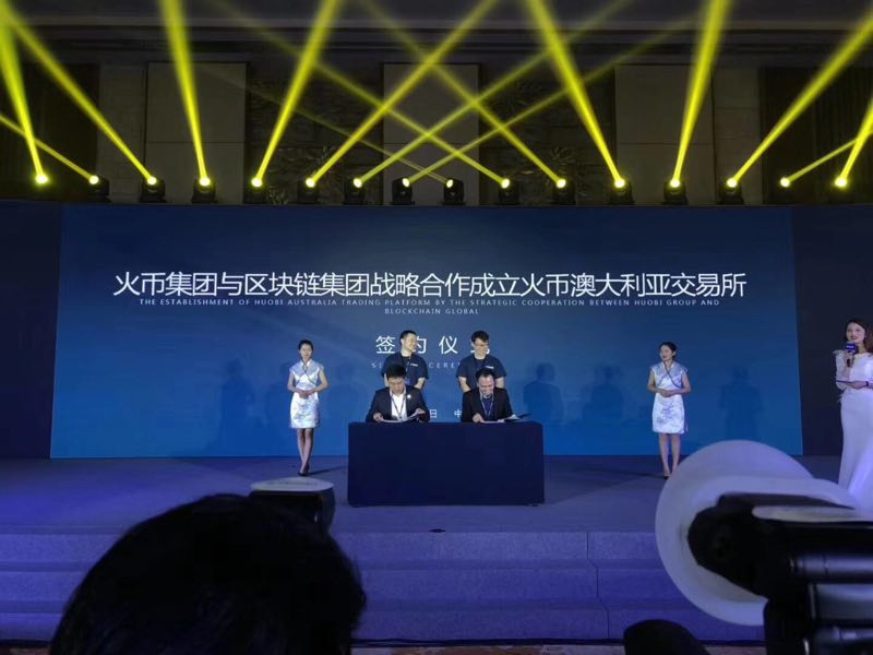 火币同步推出矿场与生态基金，锋芒“币”露扩张版图-36氪