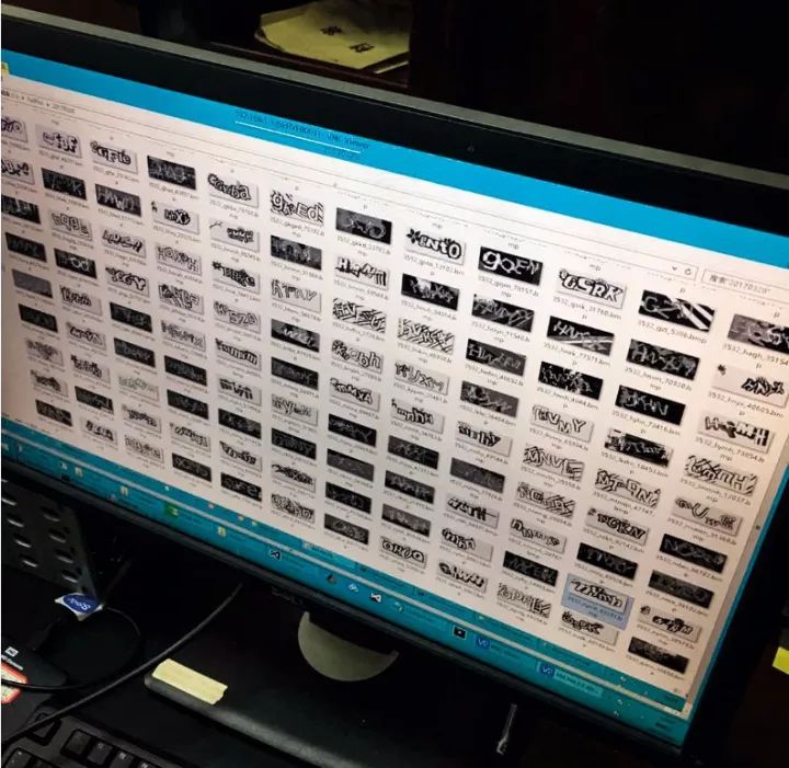 人工智能涉罪细节首次披露！你的个人信息就这样被破解了