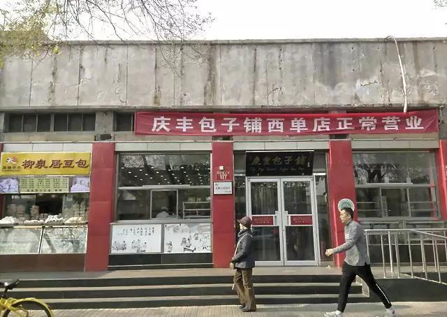 八万多块广告牌被拆除，亮出“天际线”的北京到底美不美？