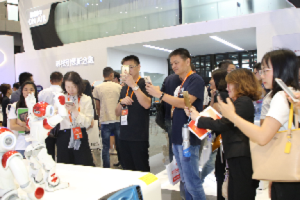 上海国际商业年会，正创造一种实体商业应用语言
