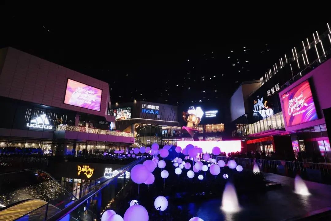 31个沉浸感爆棚的新主题街区带你找回商业最美好的样子