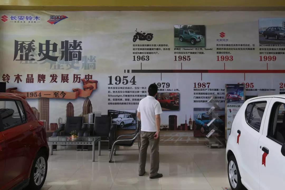 全球最赚钱的车企兵败中国，下一个是谁？