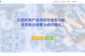 图像识别搜索商品容易，但搜索工业零部件却很难：VizSeek认为找到了出口