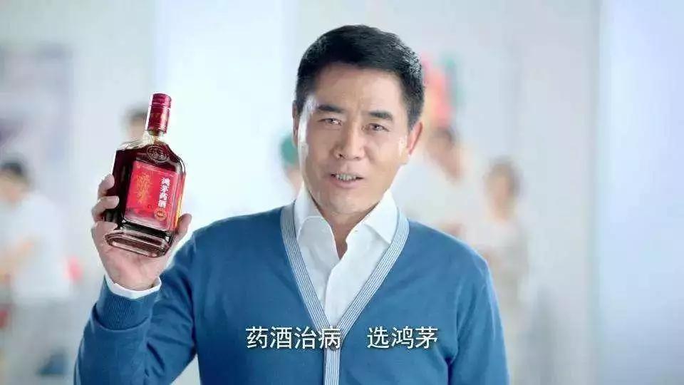 步长背后：中医药企的“血泪”营销史