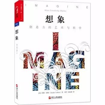 想成为商业世界的武林高手？你需要构建多元化的知识体系