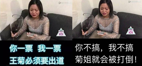 网红时代谢幕，土味文化登场：一只竹鼠走红背后的思考
