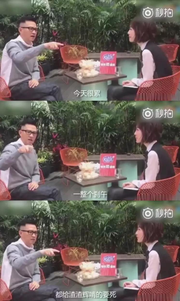 “渣渣辉”死灰复燃背后：眼球经济下的流量生意还会好么？