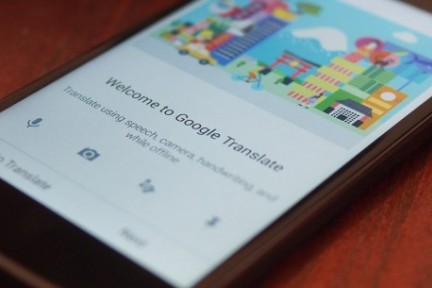 Google Translate实时语音翻译系统正式上线（附视频）