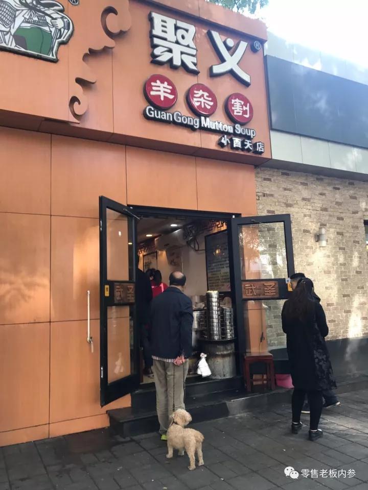 正餐品牌视为鸡肋的早餐，为何便利店能赚得盆满钵满？