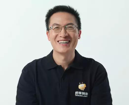 穿越 SaaS 20年