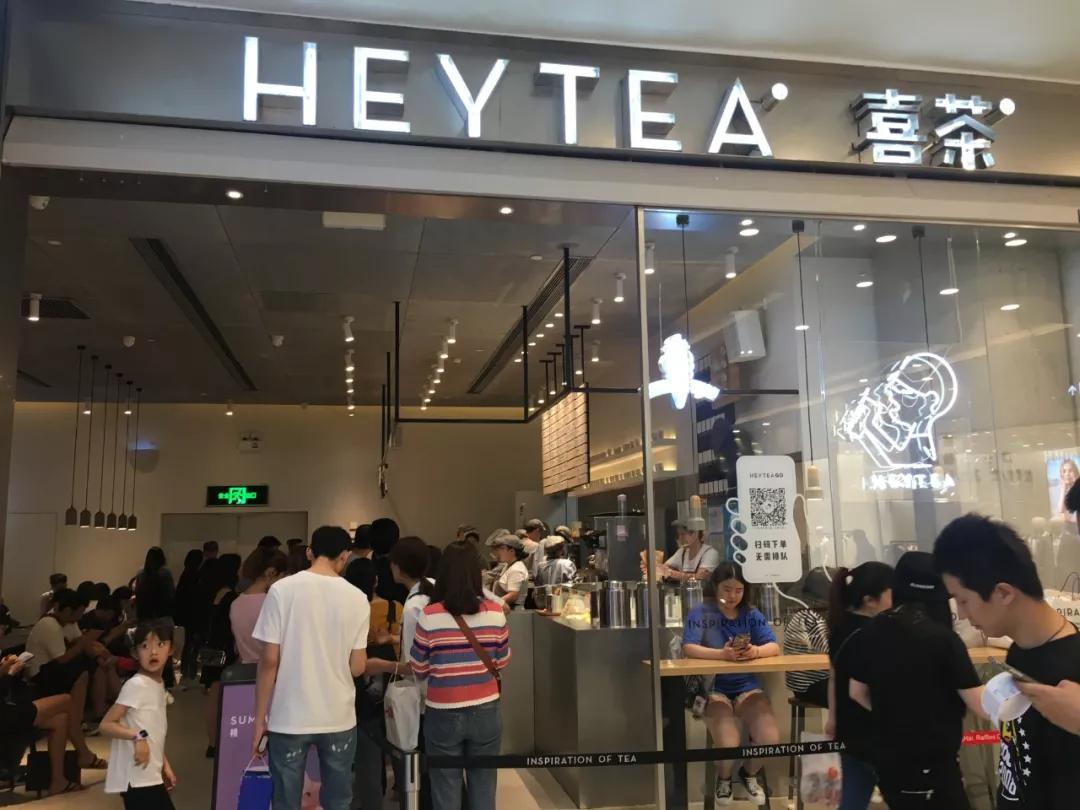 我们走访了最火的9家奶茶店，试图揭秘网红奶茶是如何炼成的