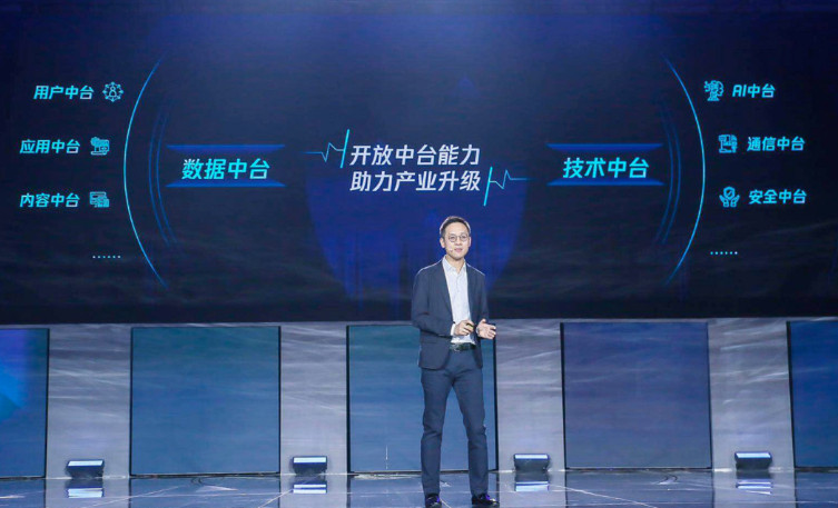 不做中台会死吗，企业真的需要做中台吗？