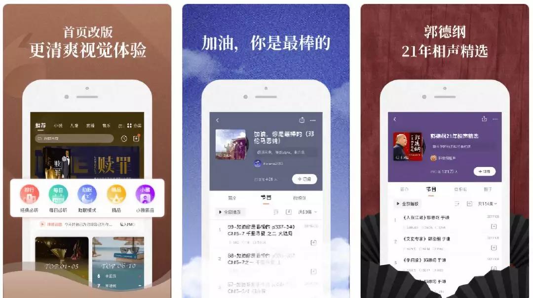 我们研究了近200个畅销产品的截图素材，总结出了这些规律