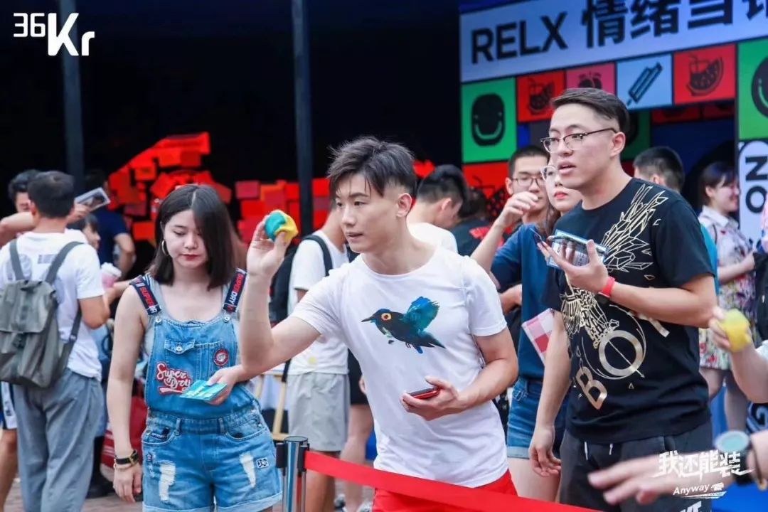 Anyway 我还能装：空间的无限可能