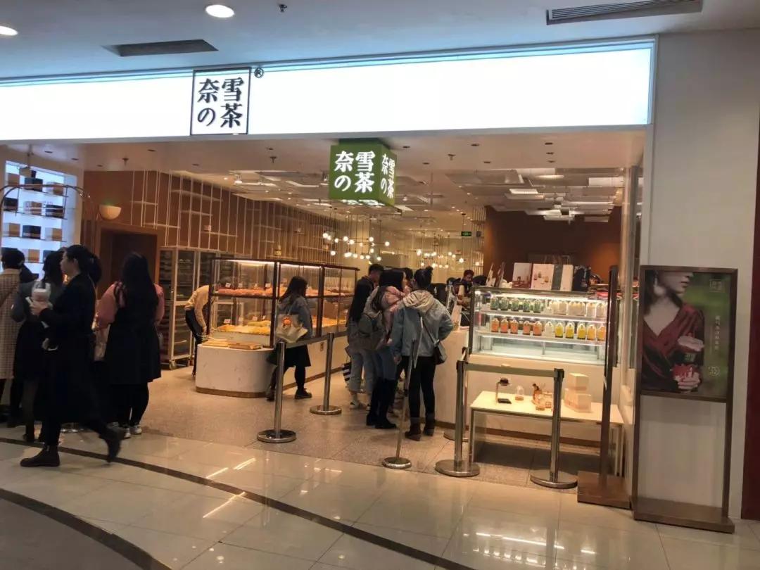 开茶饮店水有多深？全案解析喜茶、一点点、COCO、答案茶...为你还原残酷真相