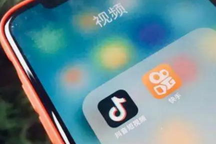 抖音快手竞逐商业化：期待与焦虑并存