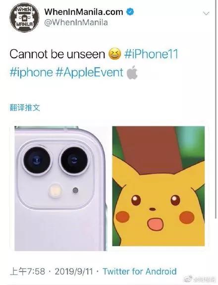 没人借势新iPhone，是品牌懒，还是苹果不行了？