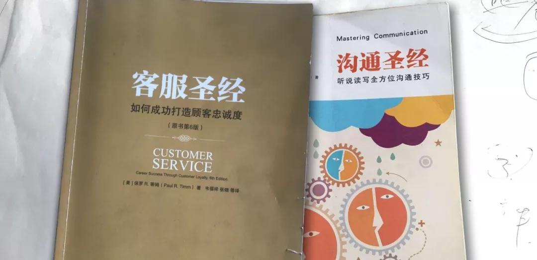 提升SaaS产品使用深度，这里有四点方法