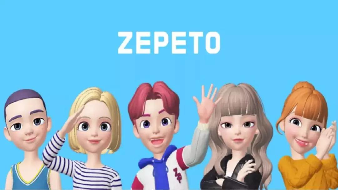 霸榜一周的ZEPETO，根本不是社交软件